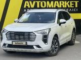 Haval Jolion 2023 годаүшін7 100 000 тг. в Семей