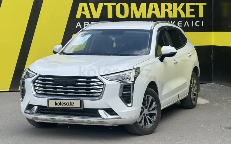 Haval Jolion 2023 года за 7 100 000 тг. в Семей
