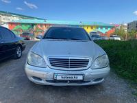 Mercedes-Benz S 320 1998 года за 2 600 000 тг. в Алматы