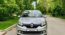 Renault Logan 2015 года за 3 500 000 тг. в Караганда – фото 2