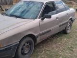 Audi 80 1989 года за 550 000 тг. в Зеренда – фото 2