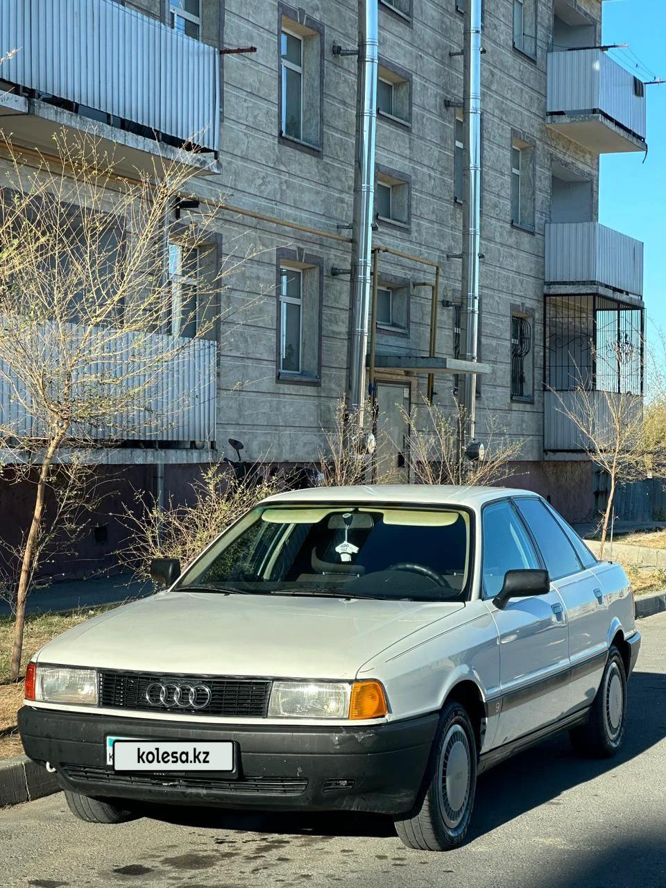 Audi 80 1991 г.