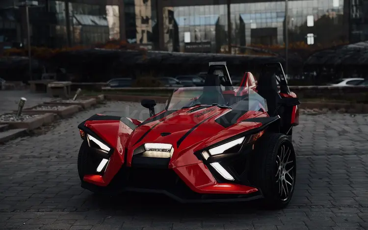 Polaris  Slingshot 2020 годаүшін15 000 000 тг. в Алматы