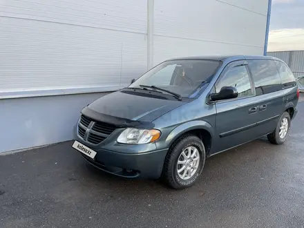 Dodge Caravan 2005 года за 4 800 000 тг. в Астана