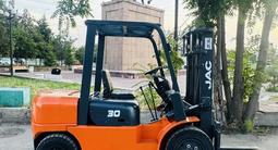 JAC 2016 годаүшін3 300 000 тг. в Шымкент