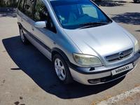 Opel Zafira 2003 года за 4 250 000 тг. в Караганда