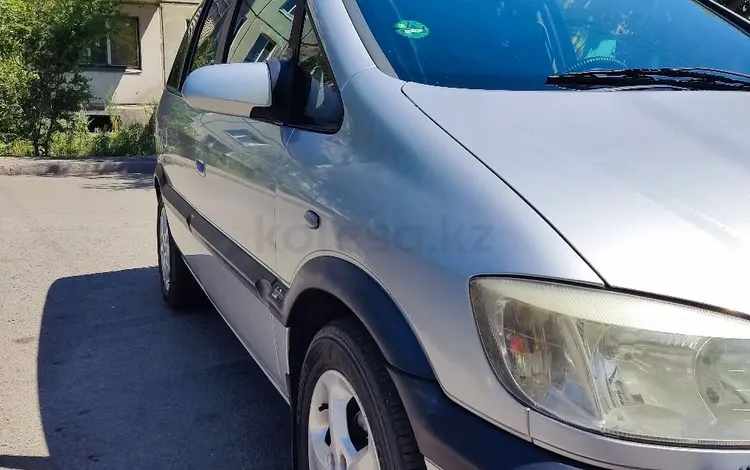 Opel Zafira 2003 годаүшін4 321 000 тг. в Караганда