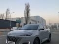 Changan UNI-K 2024 года за 12 500 000 тг. в Алматы