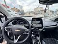 Chevrolet Tracker 2024 годаүшін8 400 000 тг. в Астана – фото 10