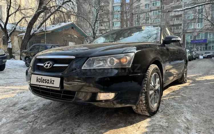 Hyundai Sonata 2007 года за 4 500 000 тг. в Алматы
