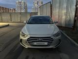 Hyundai Elantra 2017 года за 6 200 000 тг. в Астана