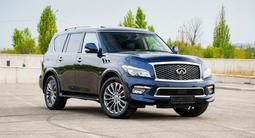 Infiniti QX80 2014 года за 18 000 000 тг. в Алматы – фото 4