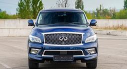 Infiniti QX80 2014 года за 18 000 000 тг. в Алматы