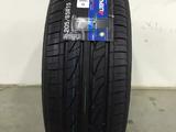 205/65R15 95H — Altenzo Sports Equatorүшін22 000 тг. в Алматы