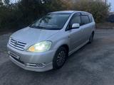 Toyota Ipsum 2002 годаүшін5 800 000 тг. в Павлодар – фото 3