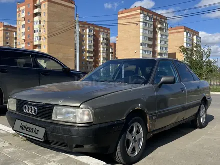 Audi 80 1988 года за 700 000 тг. в Костанай – фото 2