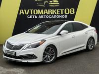 Hyundai Grandeur 2013 года за 9 550 000 тг. в Тараз