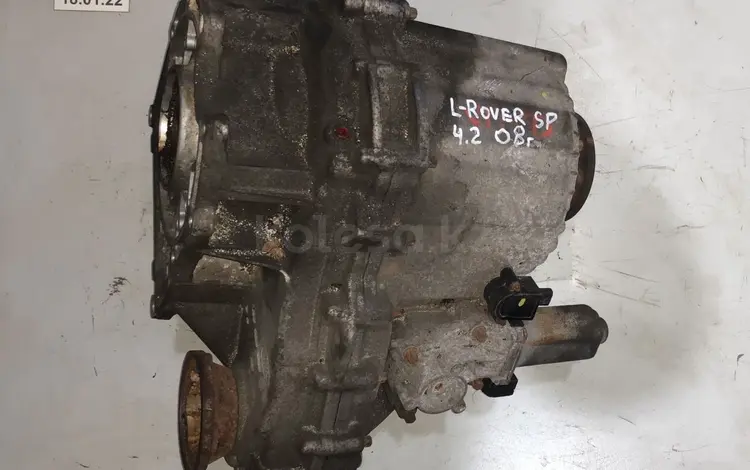 Раздаточная коробка (раздатка) 4.2-4.4-5.0 за 165 000 тг. в Алматы