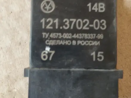 Коробка автомат за 50 000 тг. в Кокшетау – фото 7
