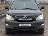 Lexus RX 330 2006 годаүшін8 550 000 тг. в Астана