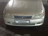 Toyota Mark II 1994 годаfor1 700 000 тг. в Астана