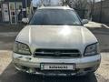Subaru Legacy 2000 годаүшін2 900 000 тг. в Алматы – фото 16