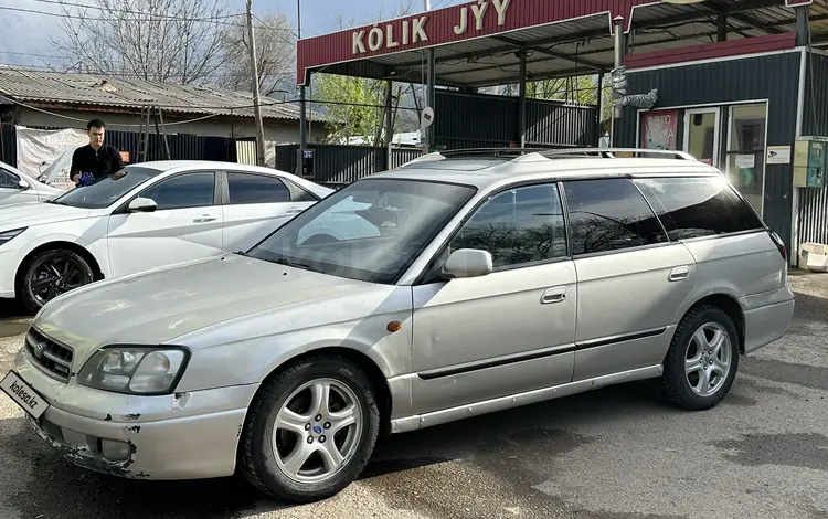 Subaru Legacy 2000 годаүшін2 900 000 тг. в Алматы