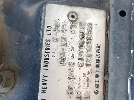 Subaru Legacy 1996 года за 1 500 000 тг. в Усть-Каменогорск – фото 10