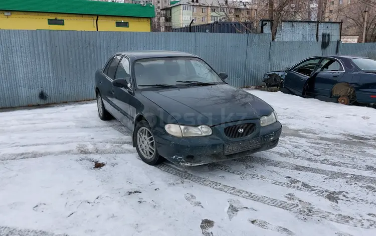 Hyundai Sonata 1997 годаүшін800 000 тг. в Уральск