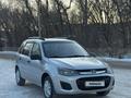 ВАЗ (Lada) Kalina 2194 2015 годаүшін2 670 000 тг. в Караганда – фото 2