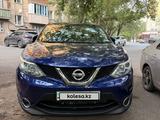 Nissan Qashqai 2014 года за 7 200 000 тг. в Караганда