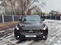 Infiniti FX35 2010 года за 11 500 000 тг. в Алматы – фото 2