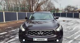 Infiniti FX35 2010 года за 10 000 000 тг. в Алматы – фото 2