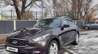 Infiniti FX35 2010 года за 10 000 000 тг. в Алматы