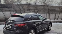 Infiniti FX35 2010 года за 11 500 000 тг. в Алматы – фото 5