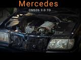 Mercedes-Benz S 300 1996 годаfor5 500 000 тг. в Астана