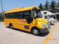 Yutong  продам школьный автобус 2022 года за 38 990 000 тг. в Алматы – фото 6