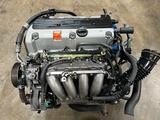 Двигатель K24A Honda CR-V 2.4 с Японии! за 435 000 тг. в Астана – фото 3