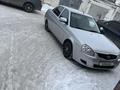 ВАЗ (Lada) Priora 2170 2014 года за 3 200 000 тг. в Караганда