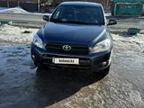 Toyota RAV4 2007 годаүшін7 800 000 тг. в Караганда – фото 4