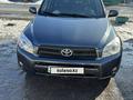 Toyota RAV4 2007 годаүшін7 800 000 тг. в Караганда – фото 5