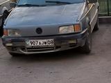 Volkswagen Passat 1988 годаүшін10 000 тг. в Астана
