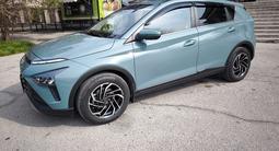 Hyundai Bayon 2023 годаүшін7 600 000 тг. в Шымкент – фото 3