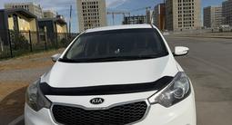 Kia Cerato 2013 года за 5 600 000 тг. в Кызылорда – фото 3