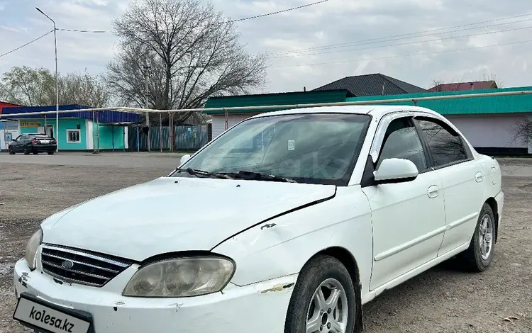 Kia Sephia 2003 годаүшін1 500 000 тг. в Алматы