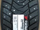 Yokohama 275/50R21 IG 65үшін115 000 тг. в Алматы