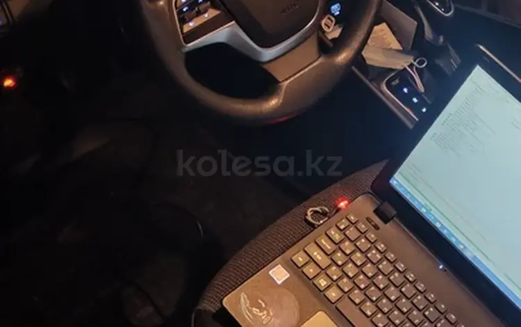 Чип тюнинг Ваз Лада Ravon Chevrolet Kia Hyundai в Алматы
