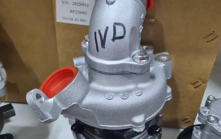 Турбина за 80 000 тг. в Алматы