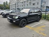 Toyota Land Cruiser 2004 годаүшін11 000 000 тг. в Алматы