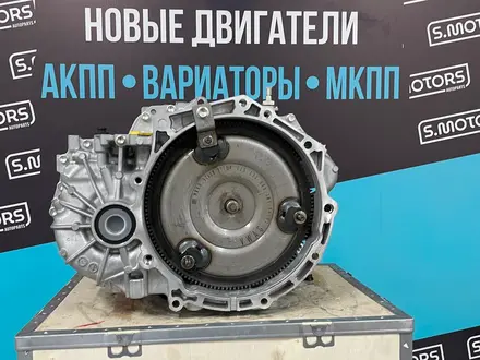 Новая АКПП 09G VW POLO/SKODA RAPID с гарантией за 650 000 тг. в Костанай – фото 10